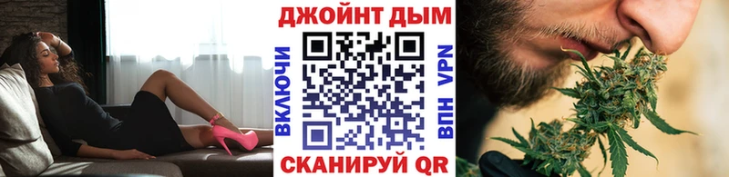 Купить наркотики Набережные Челны A PVP  COCAIN  Меф  МАРИХУАНА  Гашиш 
