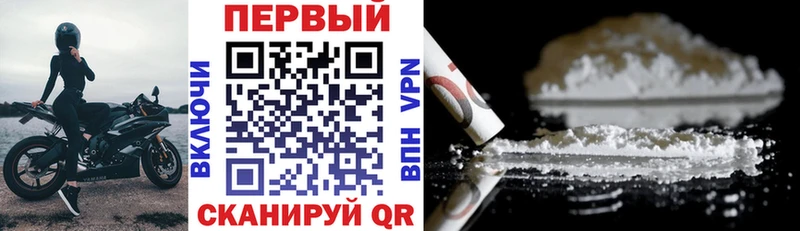 omg маркетплейс Набережные Челны Амфетамин 97% где купить наркотик