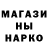 АМФЕТАМИН Premium Otto Fritzler
