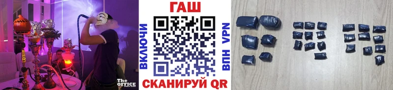 ссылка на мегу ссылки  Набережные Челны  ГАШИШ ice o lator 