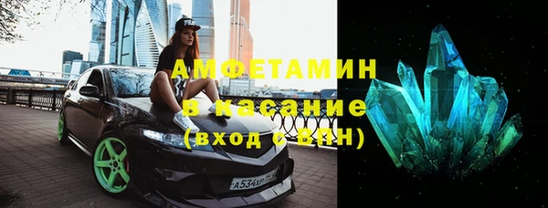 мефедрон мука Алексин