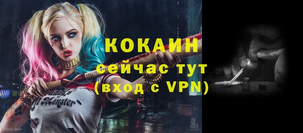кокаин колумбия Алзамай