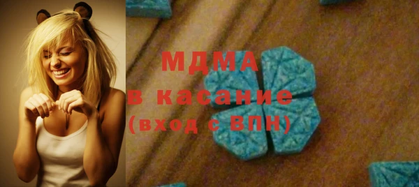 мефедрон мука Алексин