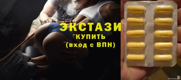 кокаин колумбия Алзамай