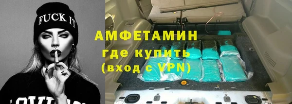 кокаин колумбия Алзамай