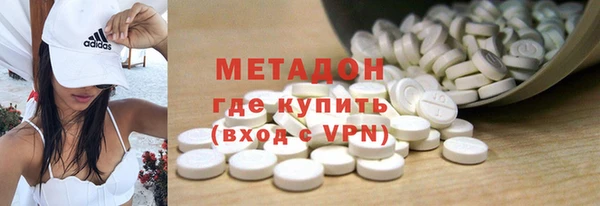 кокаин колумбия Алзамай