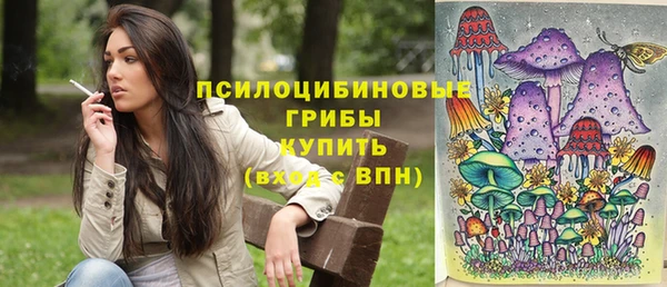 кокаин колумбия Алзамай