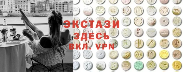 кокаин колумбия Алзамай
