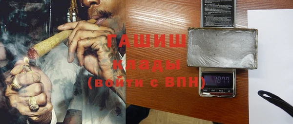 кокаин колумбия Алзамай