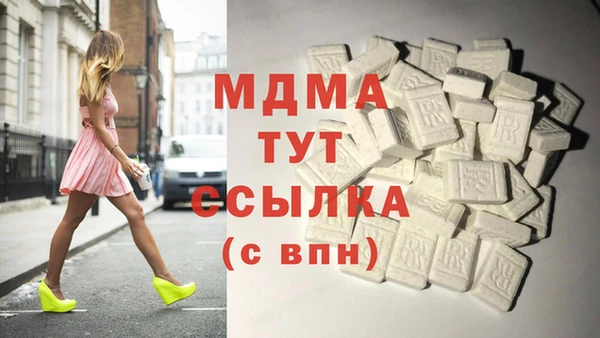 гашишное масло Алексеевка