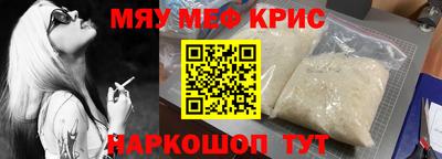 скорость Заводоуковск