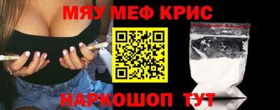 скорость Заводоуковск