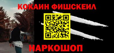 метадон Заволжье
