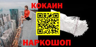 скорость Заводоуковск