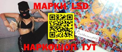 метадон Заволжье