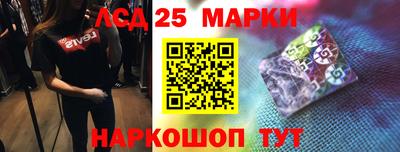 мефедрон VHQ Жуковский