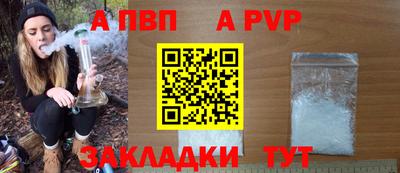скорость Заводоуковск