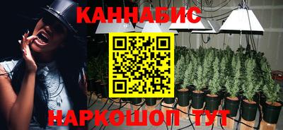 метадон Заволжье