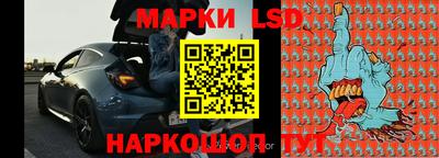 метадон Заволжье