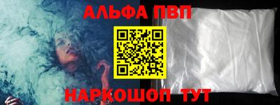 метадон Заволжье