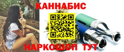скорость Заводоуковск