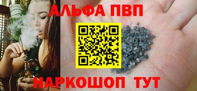 метадон Заволжье