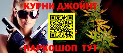 метадон Заволжье