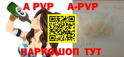 скорость Заводоуковск