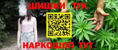 метадон Заволжье