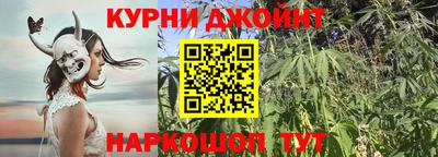мефедрон VHQ Жуковский