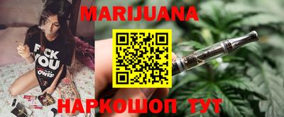метадон Заволжье