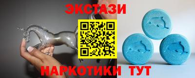скорость Заводоуковск