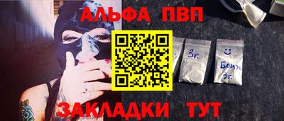 скорость Заводоуковск