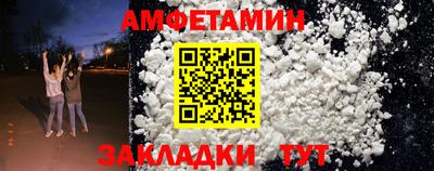 скорость Заводоуковск