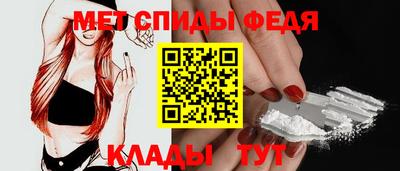 метадон Заволжье