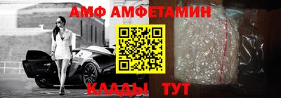 а пвп мука Прокопьевск