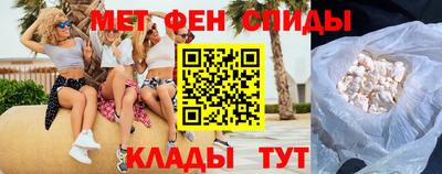 метадон Заволжье