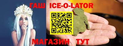 мефедрон VHQ Жуковский