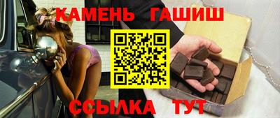скорость Заводоуковск