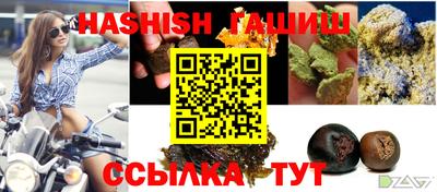 мефедрон VHQ Жуковский