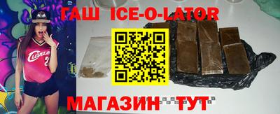 скорость Заводоуковск