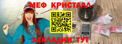 скорость Заводоуковск