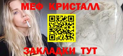 скорость Заводоуковск
