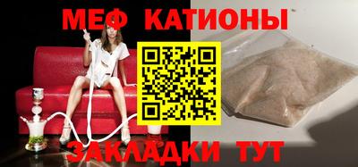 скорость Заводоуковск