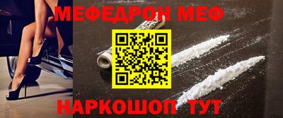 скорость Заводоуковск