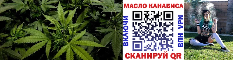 Дистиллят ТГК вейп  blacksprut   Набережные Челны 